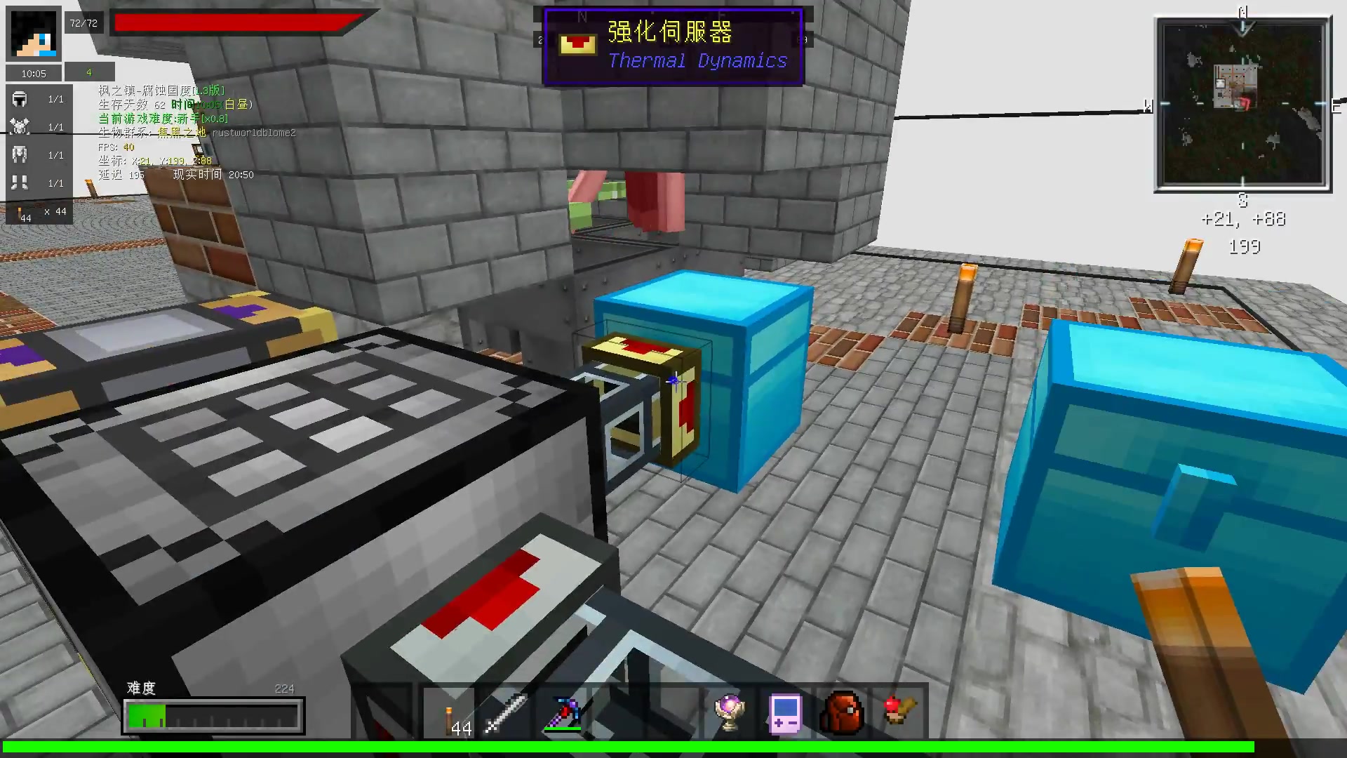 血舞最新解說，背景、事件與影響的全面剖析