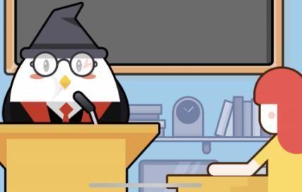 螞蟻莊園答案最新解析與奧秘大揭秘！