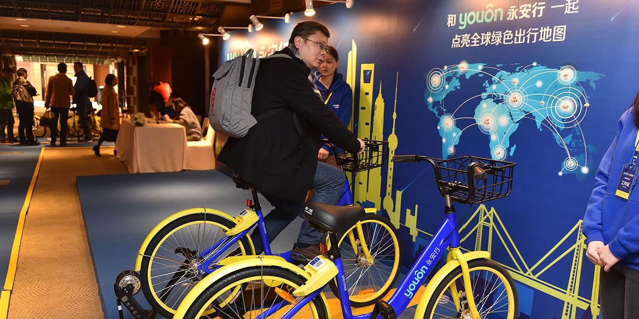 股票回購最新動態(tài)，變化中的機(jī)遇與自信展現(xiàn)