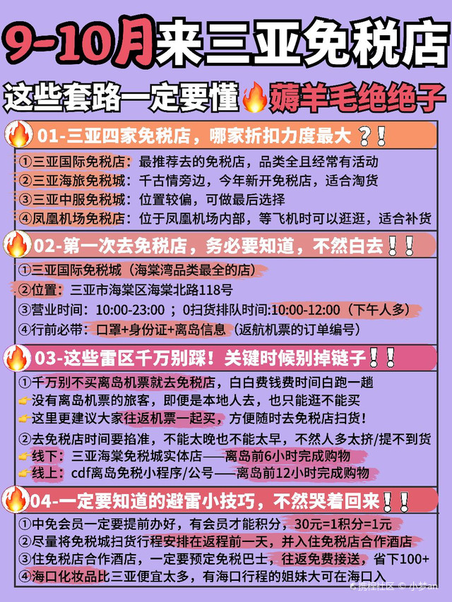 最新自助火鍋店，開啟美食盛宴新紀元