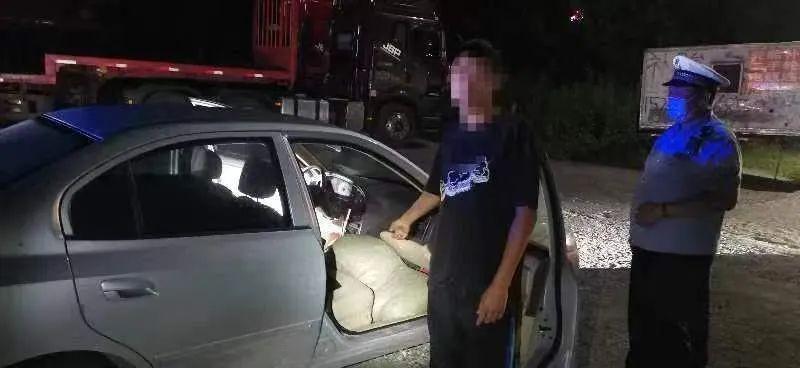 京哈高速收費調(diào)整最新通知，啟程今日，變化展現(xiàn)自信與成就！