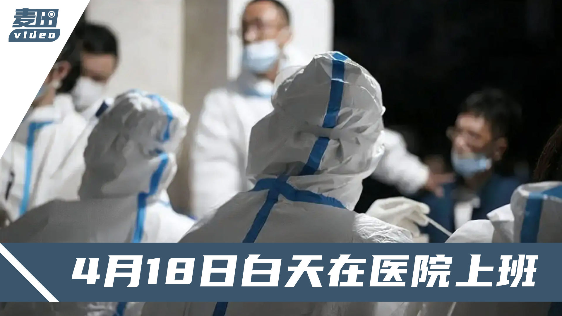 合肥十一月疫情觀察，挑戰(zhàn)與希望的交織之路