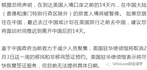 美國最新重大疫情通報，變化帶來的自信與成就感展現(xiàn)新篇章