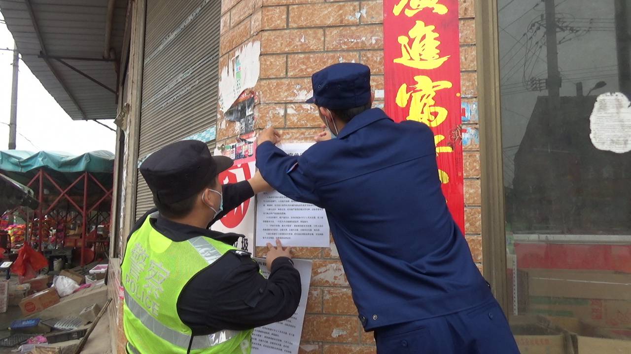 武穴火災(zāi)最新事件，小巷深處的煙火故事揭秘