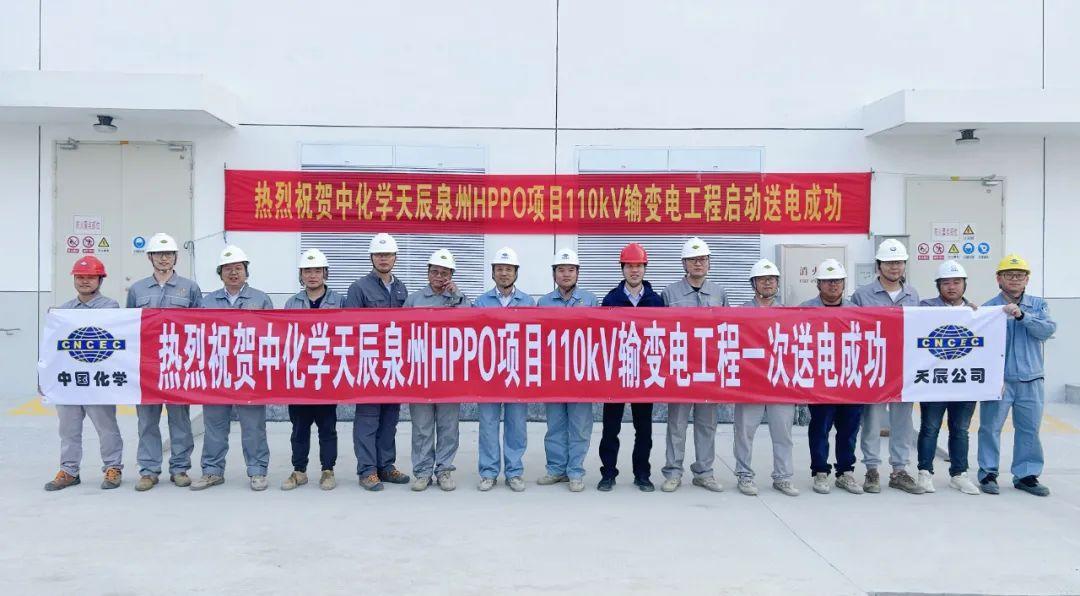 最新環(huán)氧丙烷報價匯總，市場分析、趨勢預(yù)測與影響因素探討