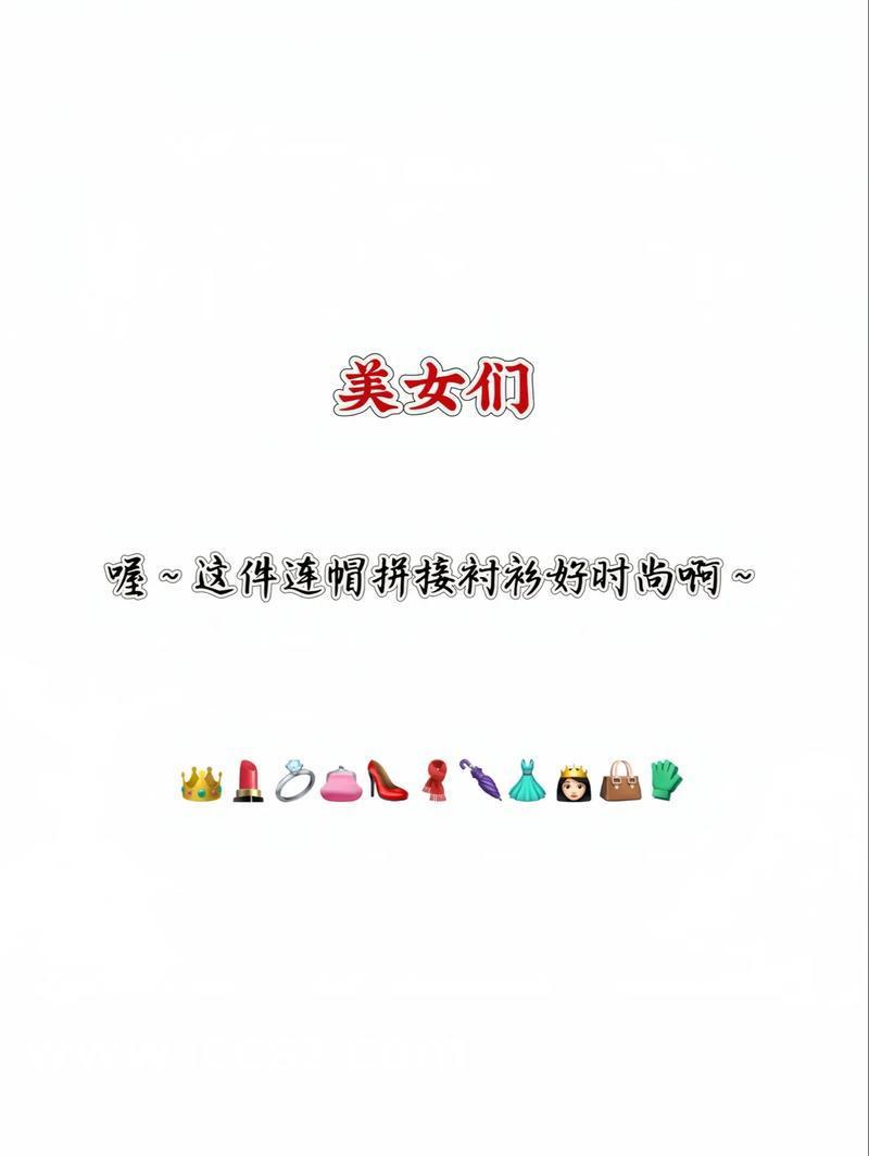 時(shí)代之光下的璀璨篇章，司雪梨最新章節(jié)全覽