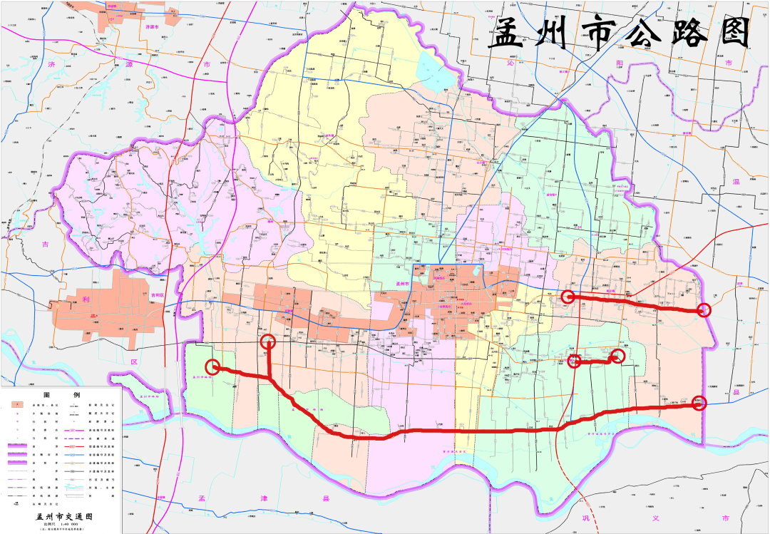孟州最新限號措施，影響及各方觀點與立場分析