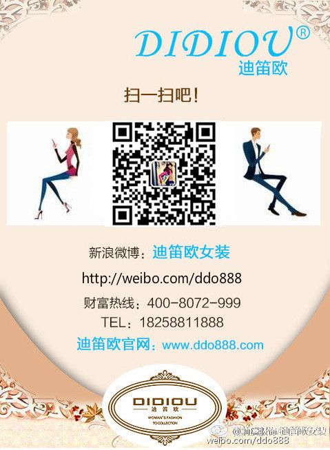 最新迪虎官網(wǎng)深度解析與前景展望，影響及未來趨勢探討