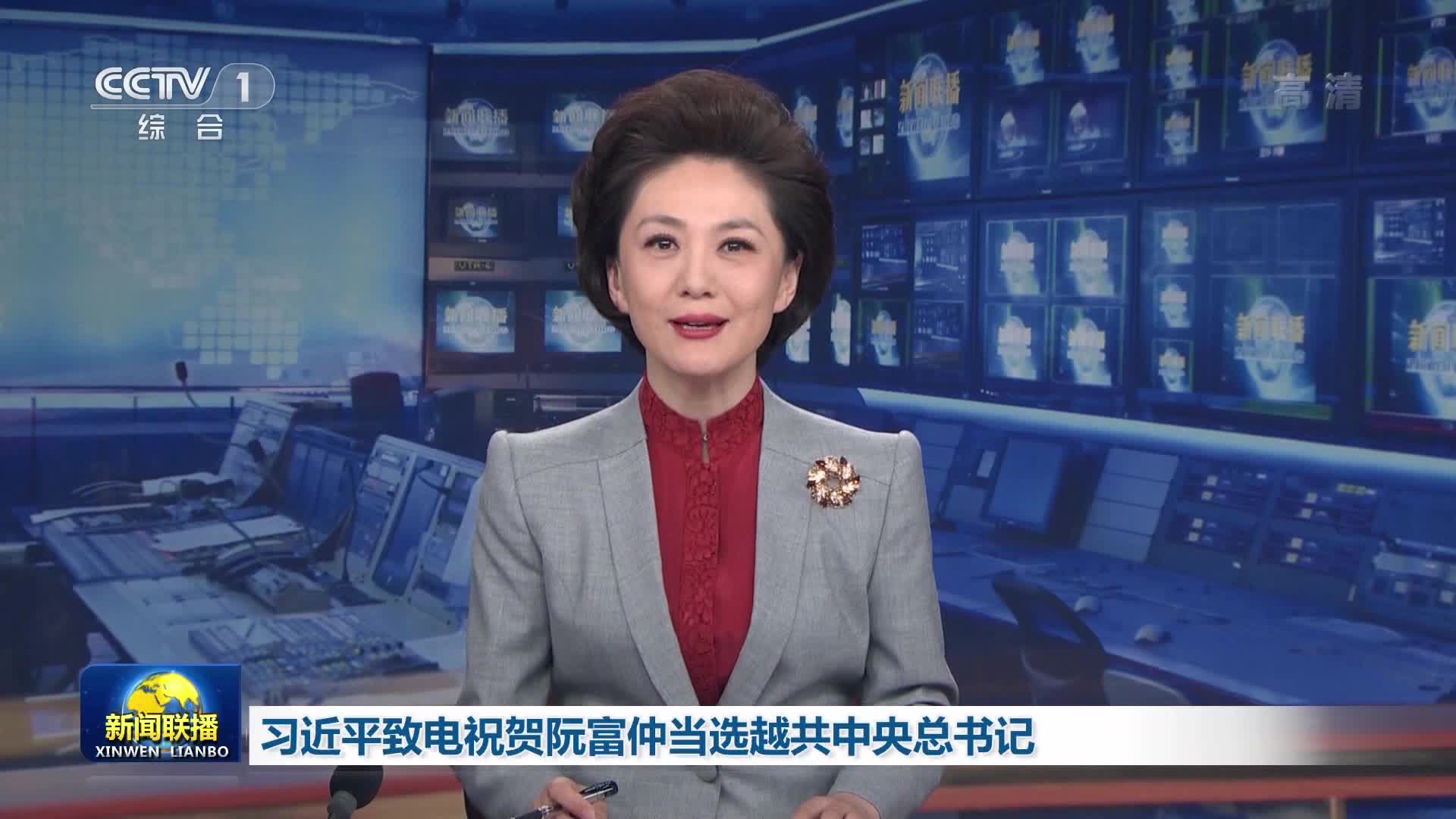 中央新聞聯(lián)播聚焦，日常溫馨小事傳遞愛與陪伴的力量