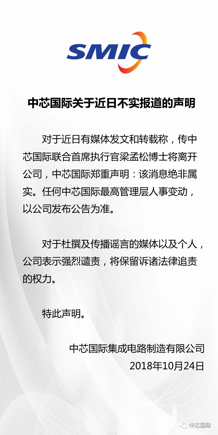 工程廠房燈具 第47頁