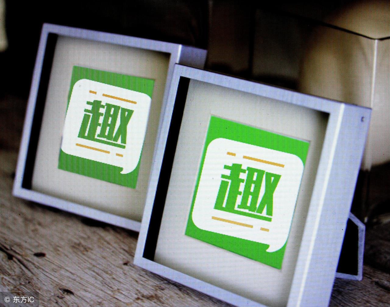 小紅書專欄揭秘，圓通快遞最新市值探秘！