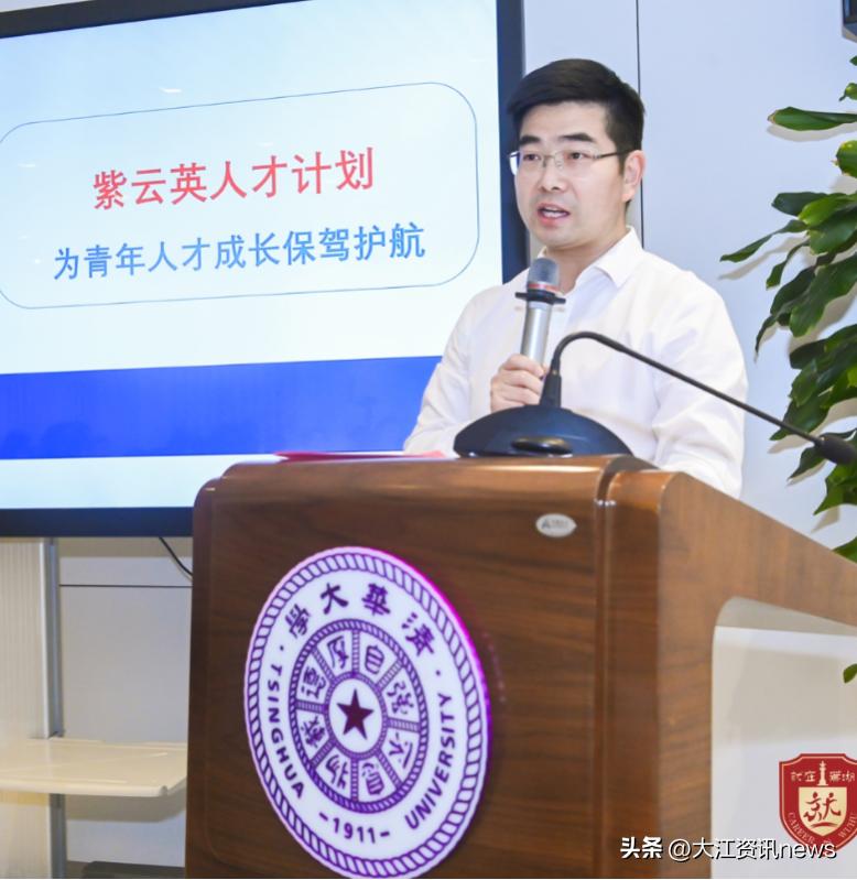 北大與清華的發(fā)展動(dòng)態(tài)，多元視角的深入探析