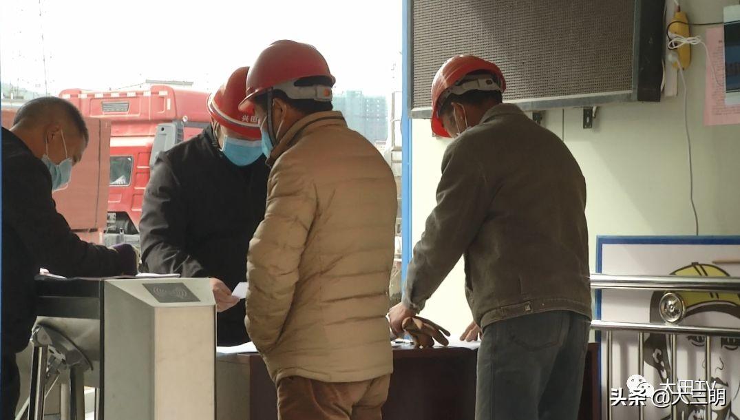 大田疫情實(shí)時(shí)更新，最新數(shù)據(jù)消息與動(dòng)態(tài)速覽