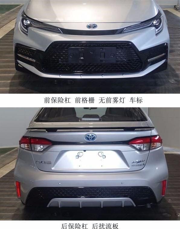 最新款美版車型發(fā)布，深度解析其獨(dú)特魅力與觀點(diǎn)論述