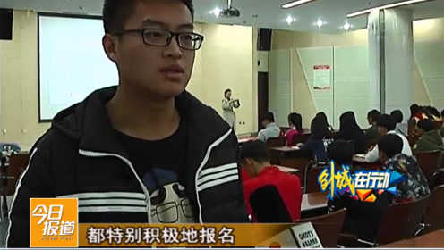 喜哥最新動(dòng)態(tài)，技能學(xué)習(xí)與實(shí)踐步驟指南