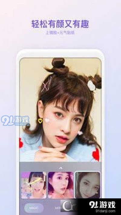 探索小巷特色小店的獨特魅力，最新款P圖帶你發(fā)現(xiàn)秘密寶藏