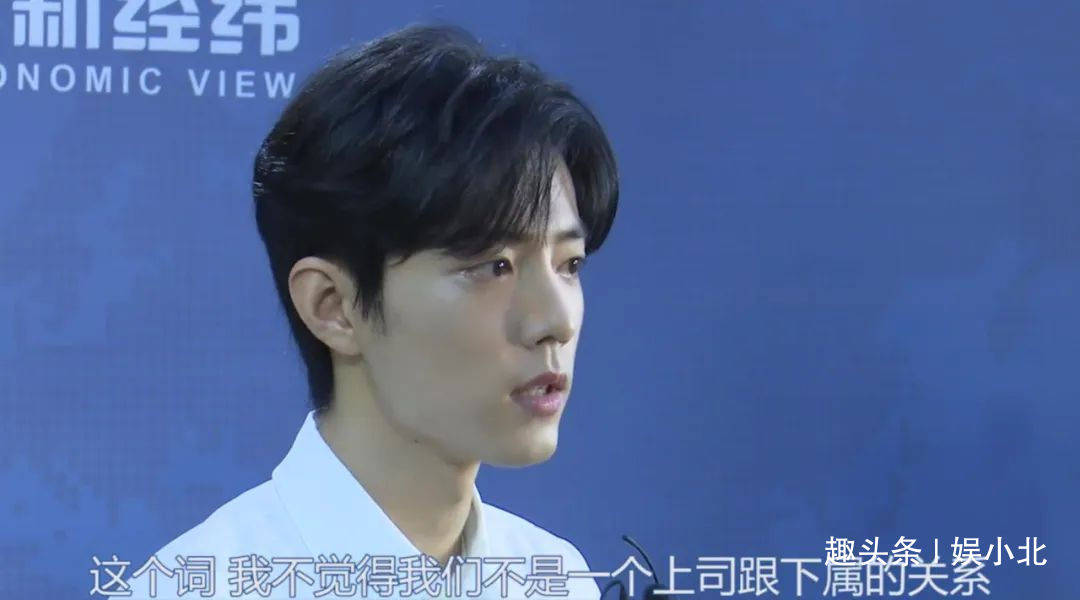 肖戰(zhàn)星光拼接壁紙，探索星光之壁的魅力與影響力