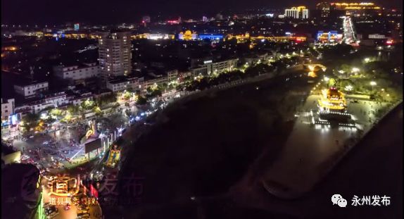 道州最新航拍，探尋自然之旅，尋覓內(nèi)心桃花源