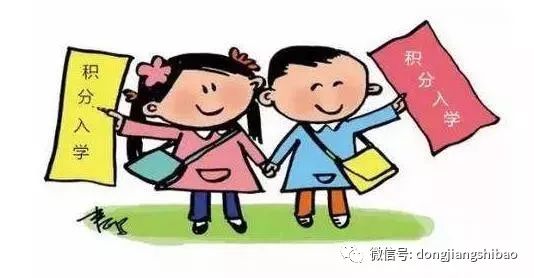 科技重塑教育，最新上學(xué)消息揭示未來學(xué)習(xí)的無限魅力