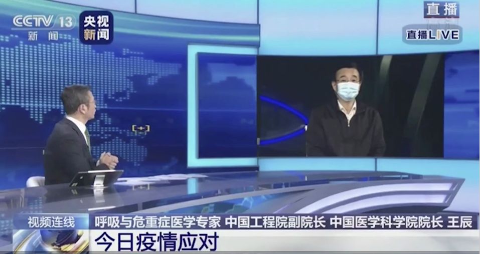 新冠病毒最新采訪，全球疫情現(xiàn)狀與未來展望分析