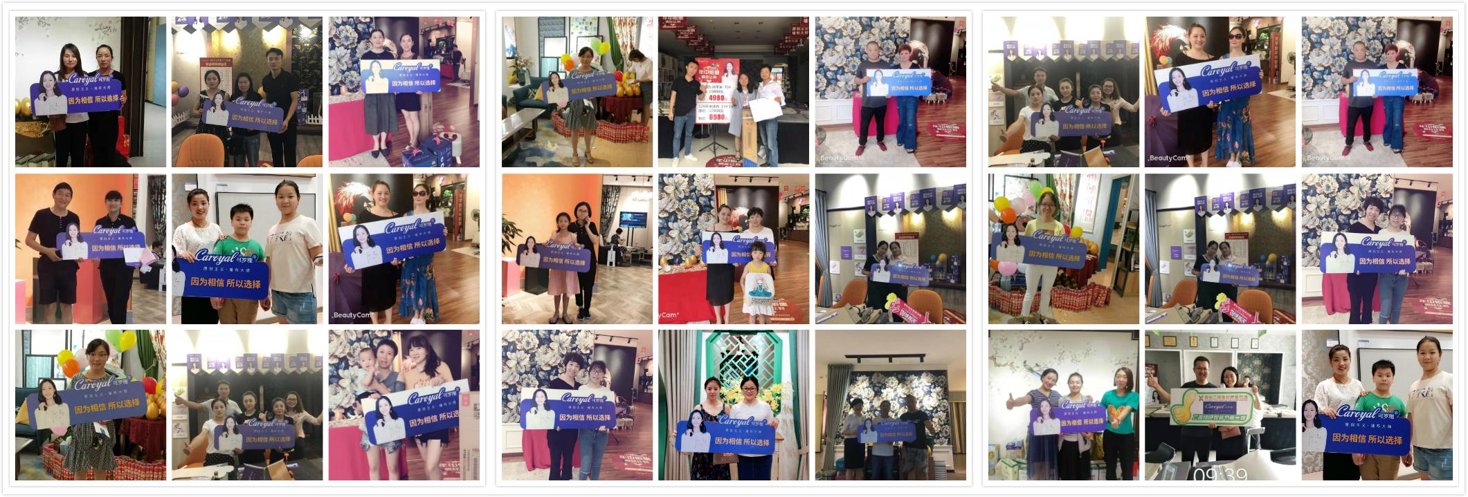 浙超聯(lián)賽最新戰(zhàn)報，賽場上的歡笑與友情的篇章