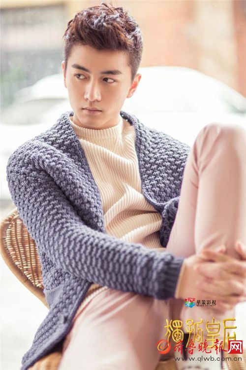 陳曉最新璀璨星光海報，時代印記展現(xiàn)風(fēng)采