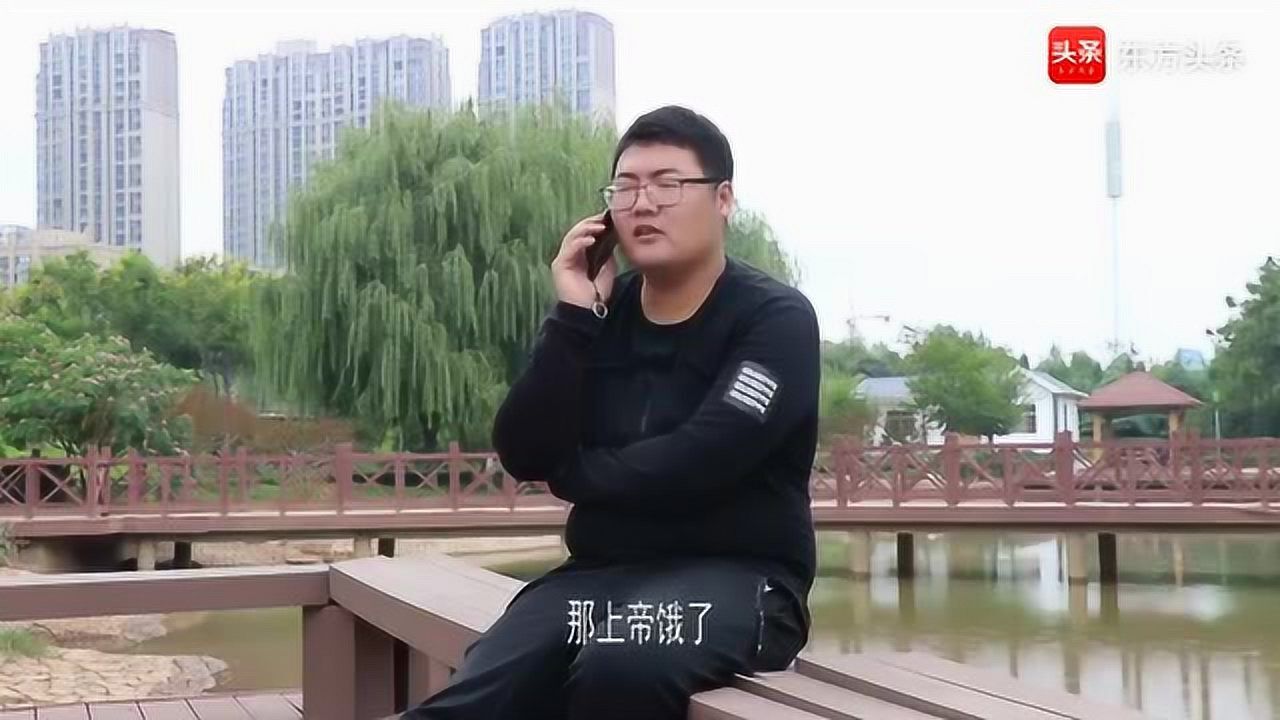 呆哥最新電話通話，時代之聲的新回響