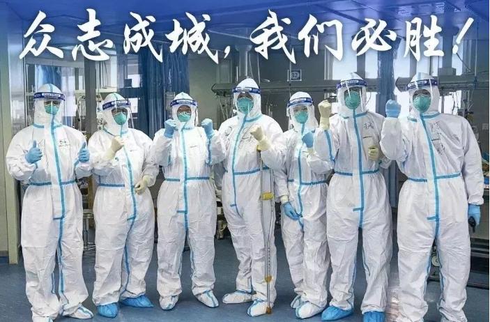 全國新疫情動態(tài)更新，最新情況分析