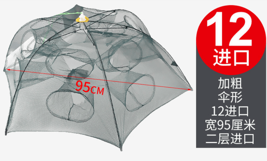 最新款捕魚籠，探索變化，自信與成就感的源泉