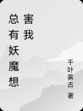 如何獲取并閱讀最新章節(jié)的詳細步驟指南，一站式解決你的閱讀需求