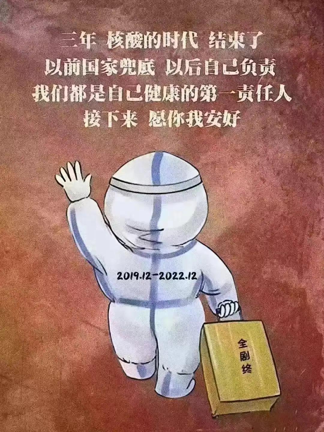 香港新冠疫情最新動態(tài)，變化中的學習，希望與力量的交響曲