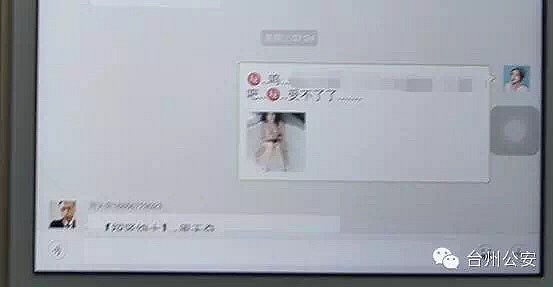 微信毛片群，自然美景的輕松探索之旅