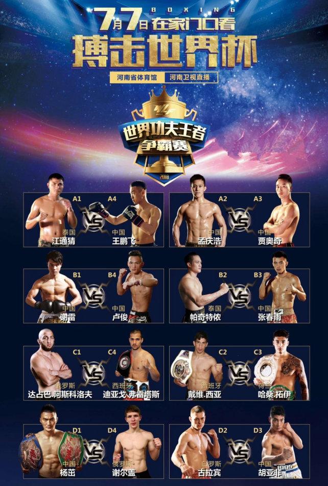 孟慶浩最新比賽，與自然美景對話，探尋內(nèi)心平和之地